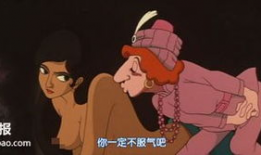 成人h动漫网站,探索成人动漫世界的奇幻之旅