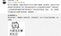 阆中吃瓜最新事件爆料,揭秘背后真相与争议